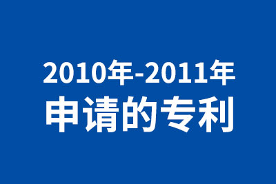 2010-2011ר
